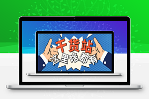 贺轩分享:简阳空港大道景观绿化工程资料范例全套