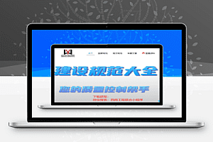 HR高颜值实用Excel图表模板(考勤、工资条、数据分析、排班自动生成)