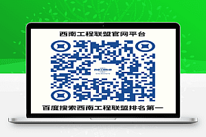 横道图自动生成