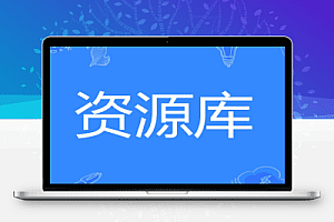 标书制作软件(招投标报价一键生成标书)