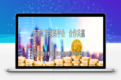 100个平面布置图整理,CAD格式含干货施组方案大全