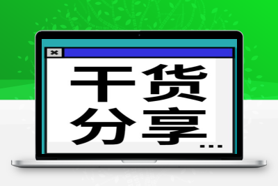 干货分享:给水管道保护专项方案(值得参考和利用)